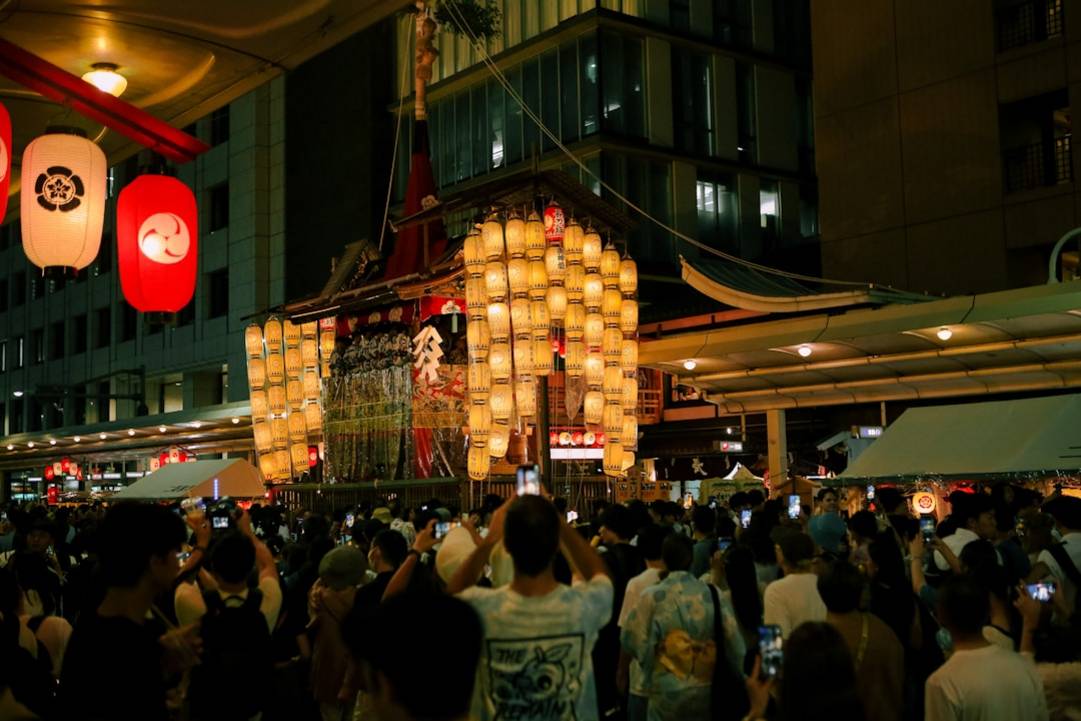 Japon faq