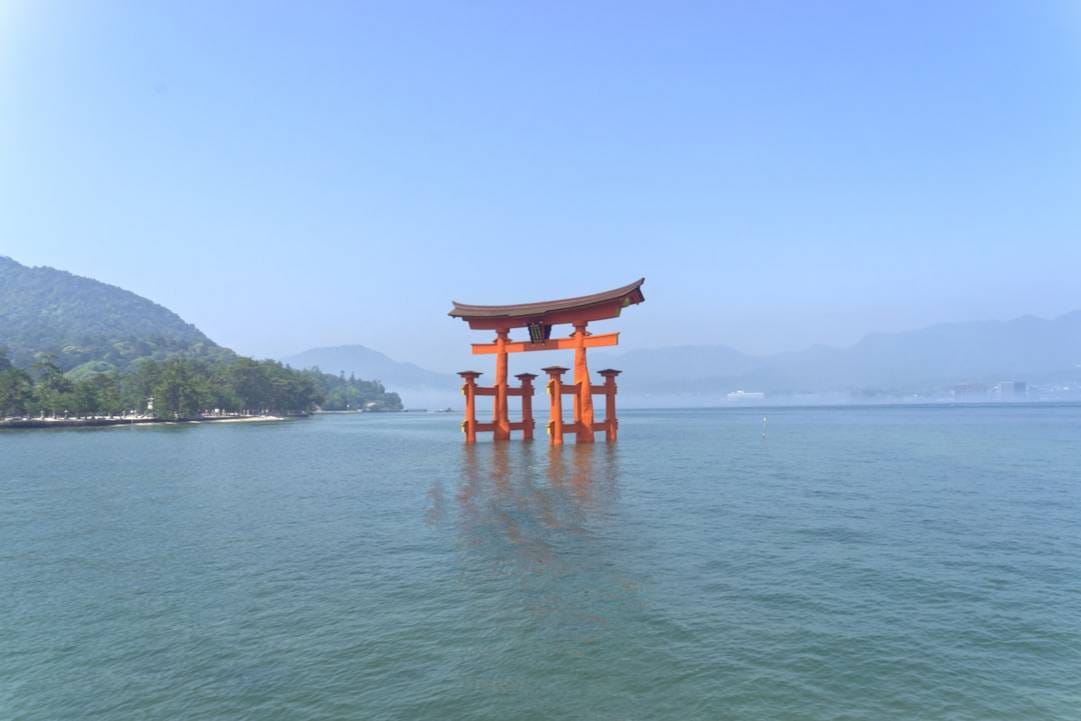 Museo de Historia de Miyajima Miyajima
