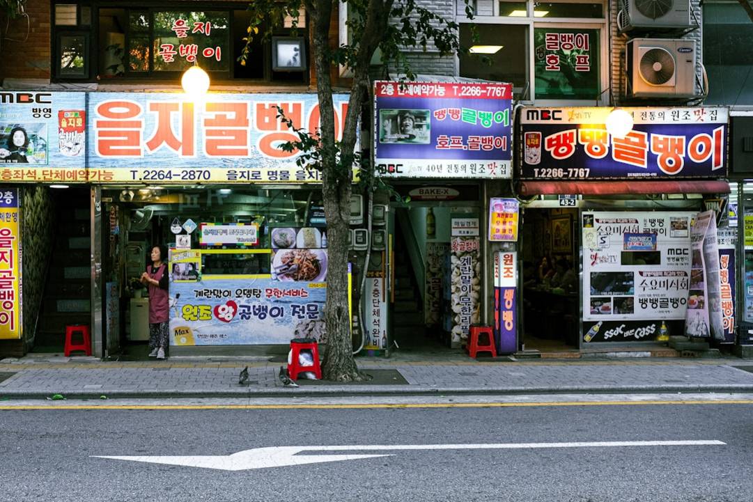 Corea del Sur etiquette