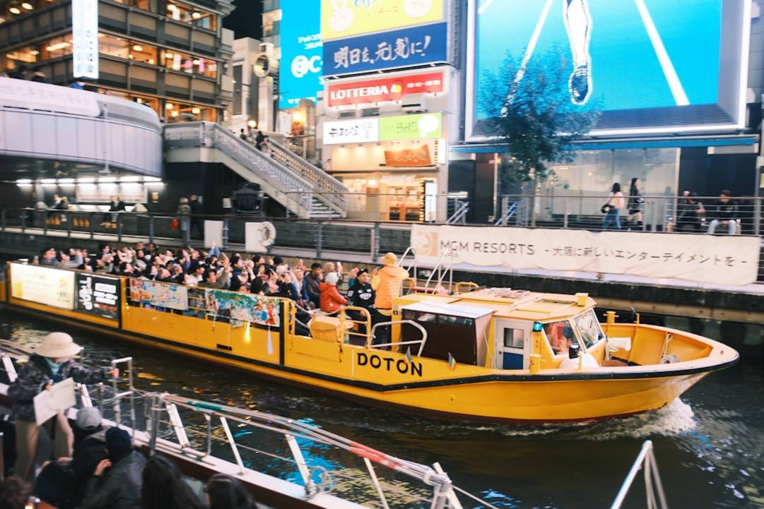 Osaka overview