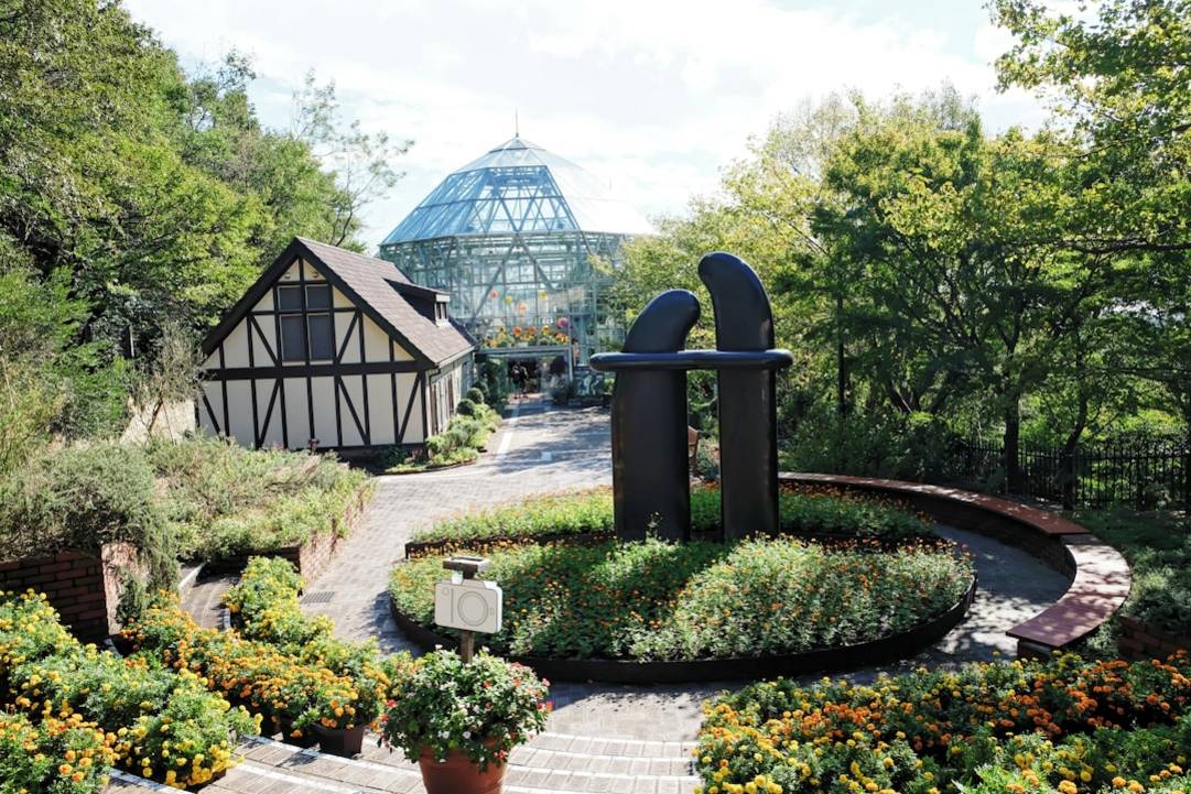 Visita al Jardín de la Ciudad de Kobe Kobe