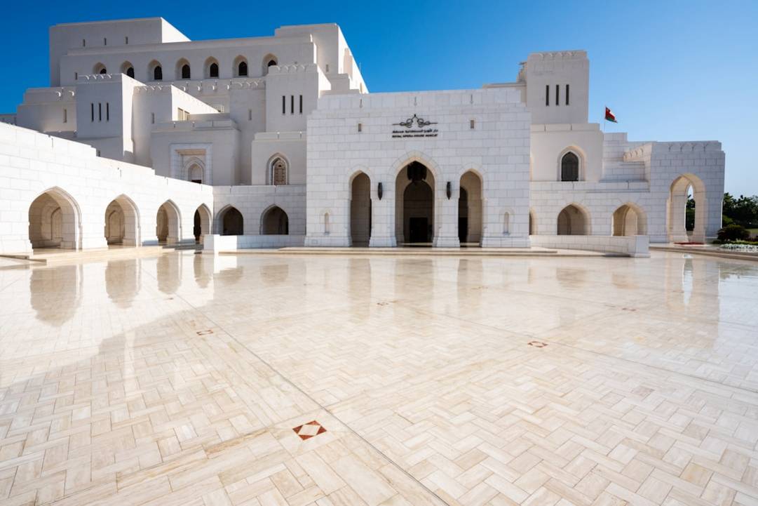 Mutrah Corniche: Paseo marítimo con vistas espectaculares