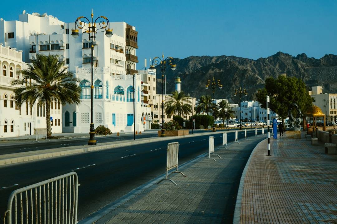 Oman festivals