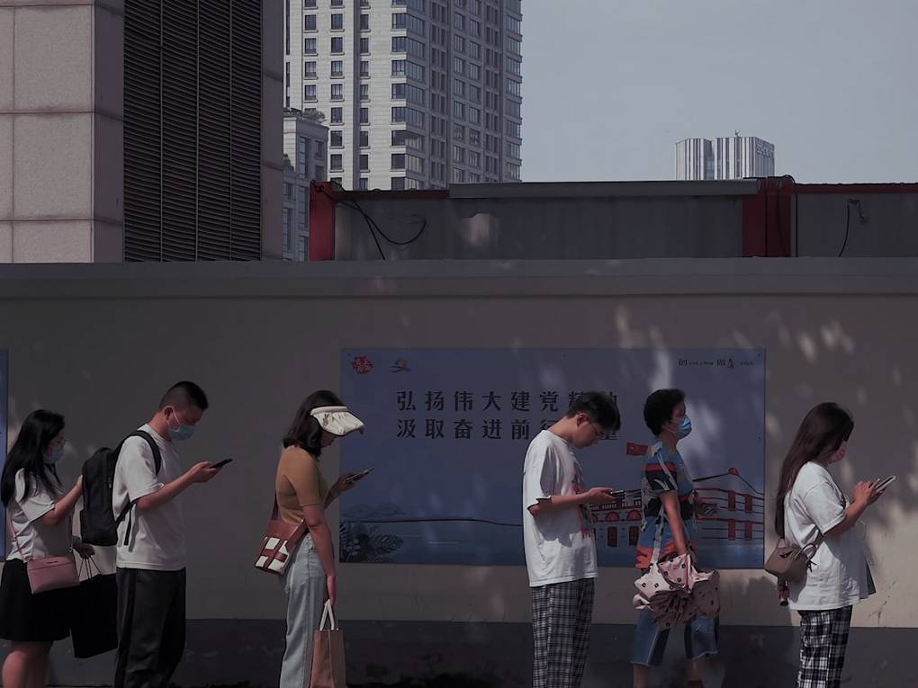 China idioma section-visual-11