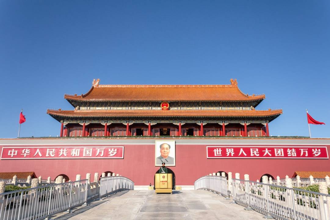 China visa introduction