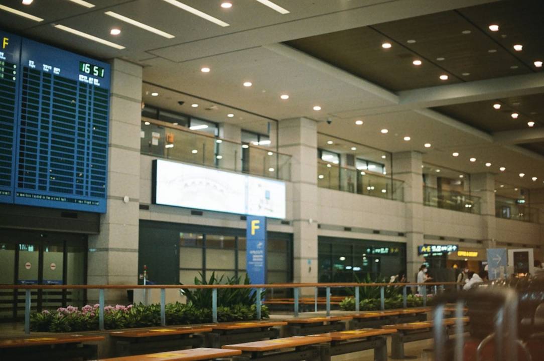 ¿Cómo encontrar los boletos de avión más baratos para viajar a Corea del Sur? 6 Corea del Sur billetes-de-avion-baratos arrival-gateways