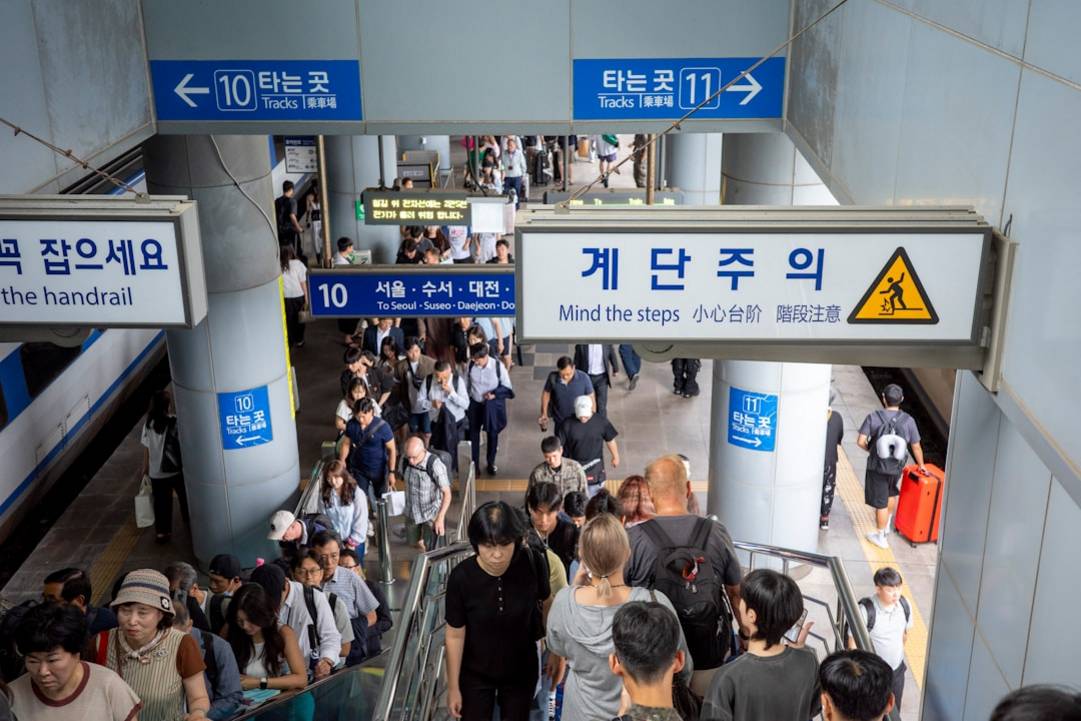 ¿Cómo encontrar los boletos de avión más baratos para viajar a Corea del Sur? 4 Corea del Sur billetes-de-avion-baratos strategy-overview