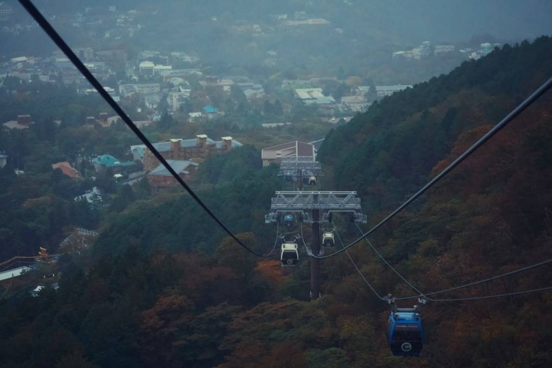 Teleférico de Hakonehakone-ropewayHakone scenery
