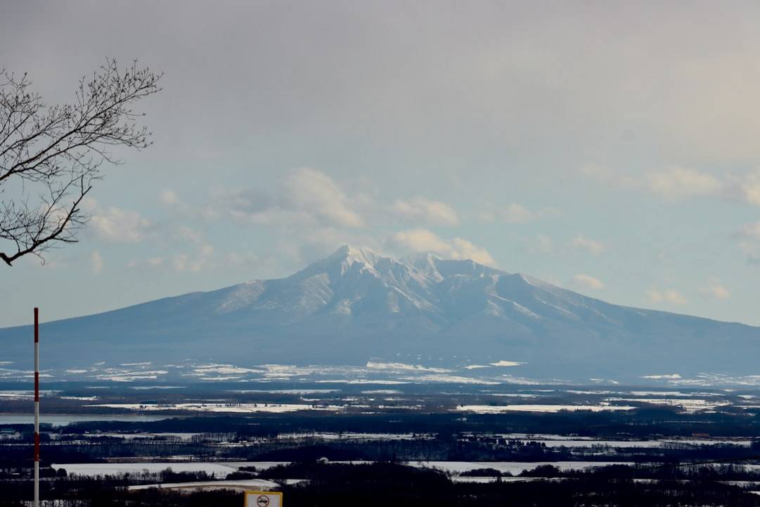 Parque Nacional Daisetsuzandaisetsuzan-national-parkHokkaido overview