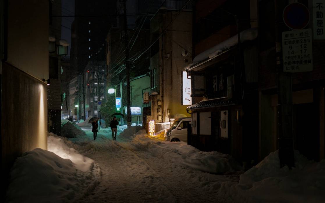 Jardín Kenrokuenkenrokuen-gardenKanazawa details