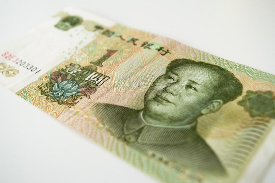 Elementos de seguridad de los billetes en China
